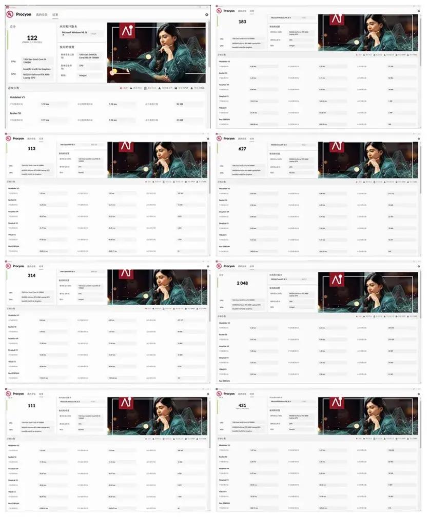 高性能双屏轻薄本如何解锁高效生产力,华硕灵耀 X 双屏 Pro 测评详解