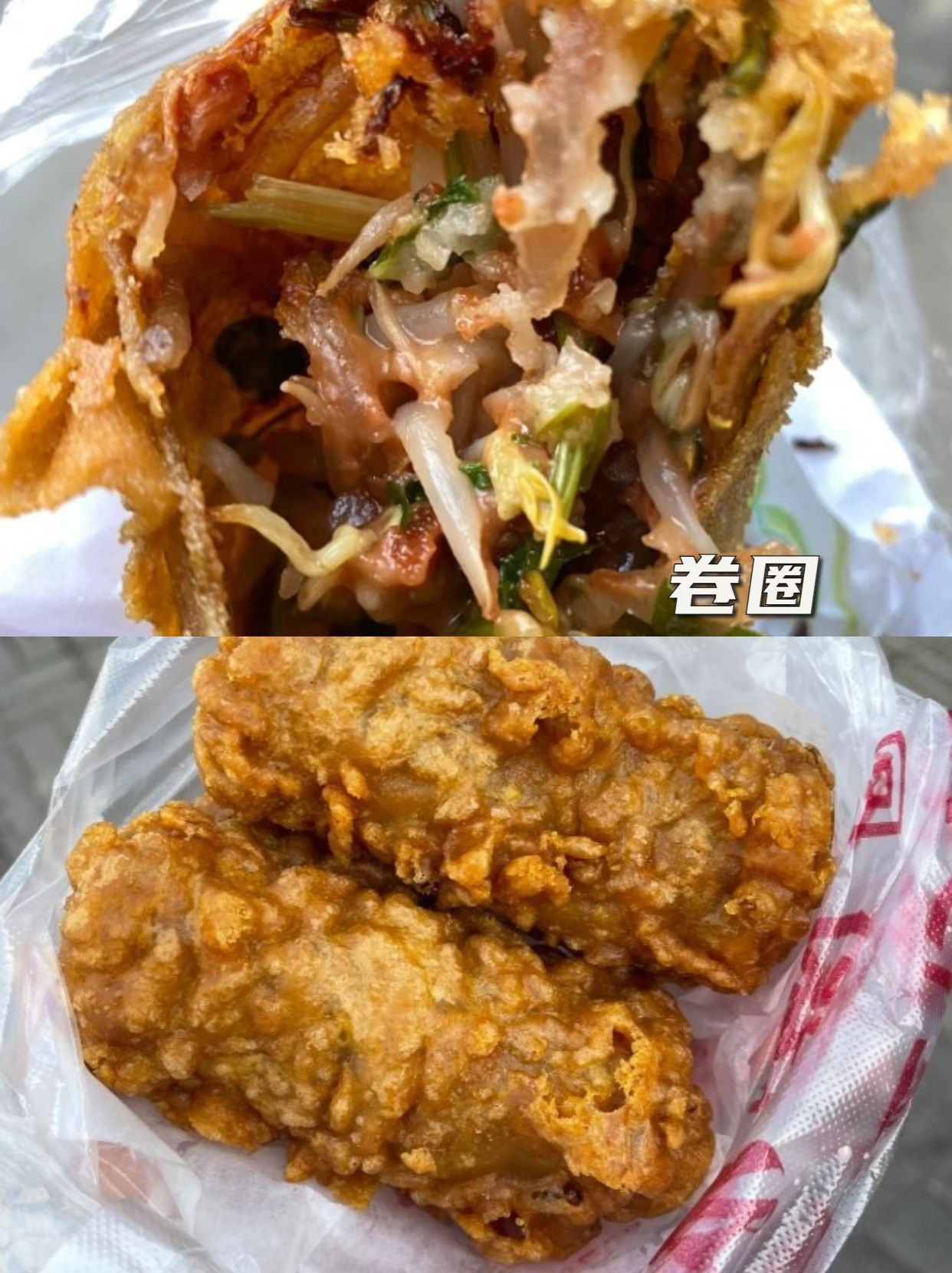 夫妻石磨坊煎饼果子,天津卫煎饼果子,南楼煎饼可以试试双鸡蛋果篦儿