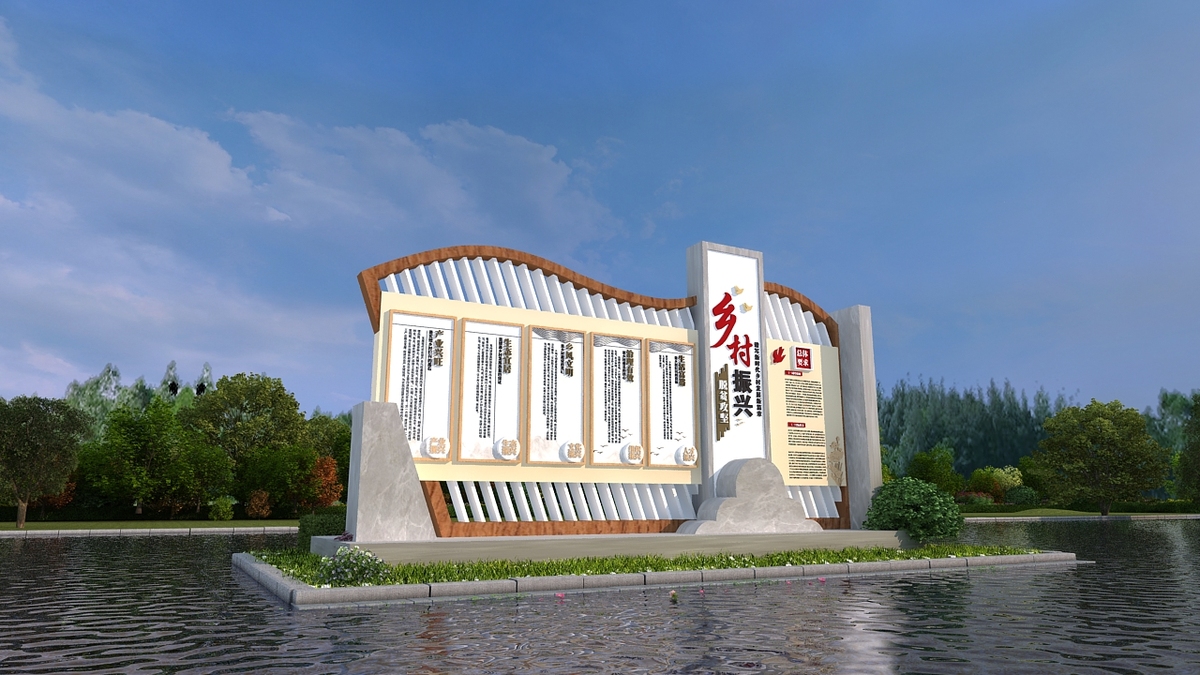 引领乡村振兴雕塑 乡村振兴景观雕塑 户外蔬菜景观雕塑 引领户外雕塑