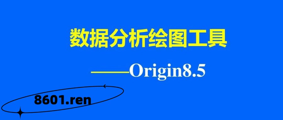 spss统计应用与解析_spss统计应用实务_社会统计分析方法-spss 软件应用