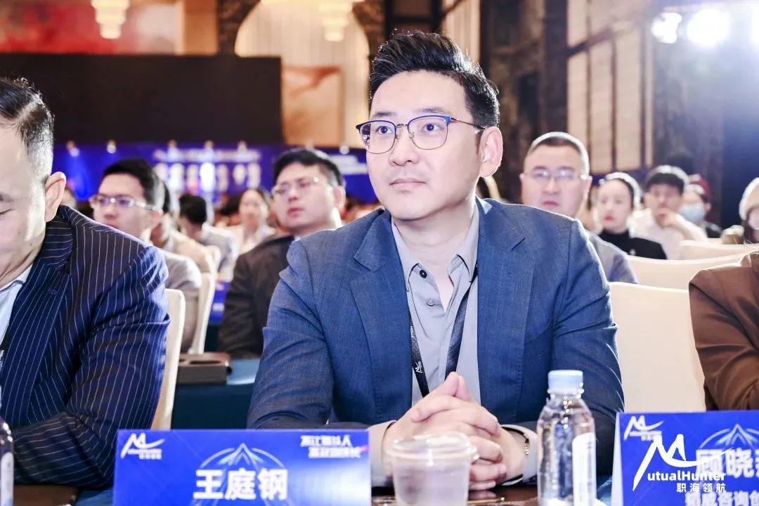 觅马寻才创始人allen受邀参加职海领航猎头行业千人峰会演讲_新能源