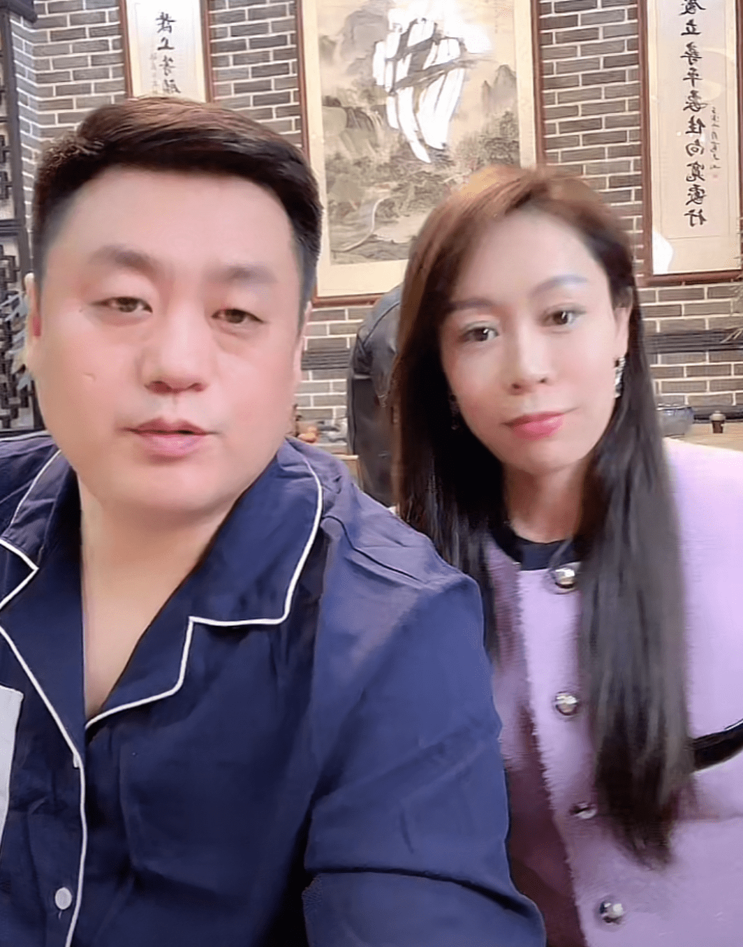 宋晓峰老婆杨晓茹图片