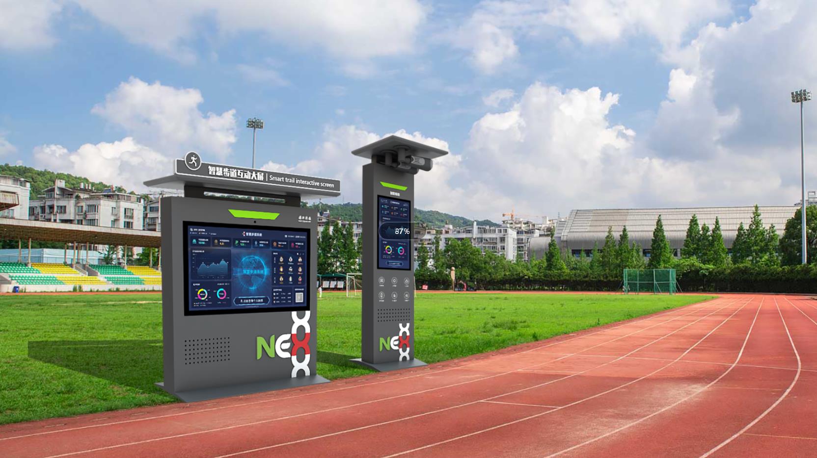 ai智慧步道:全新的健身体验_运动_用户_人工智能