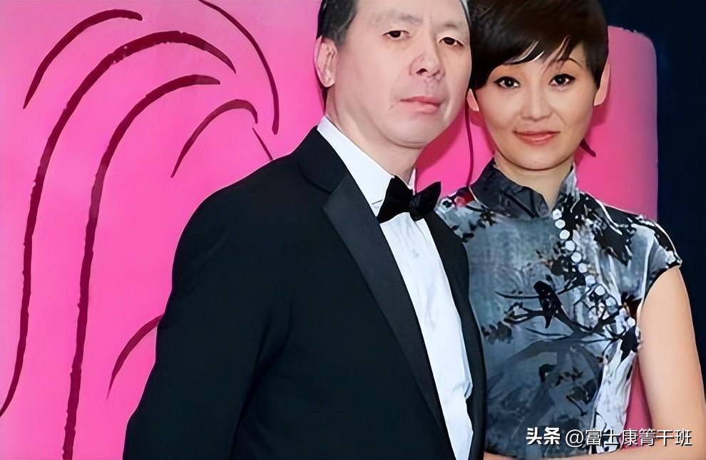 沈星_婚姻_金星