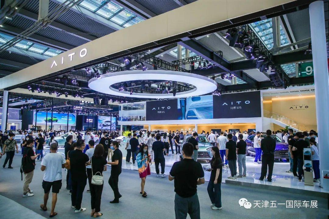 "汽"势昂扬 如期而至 2023天津五一国际车展4月28日强势来袭
