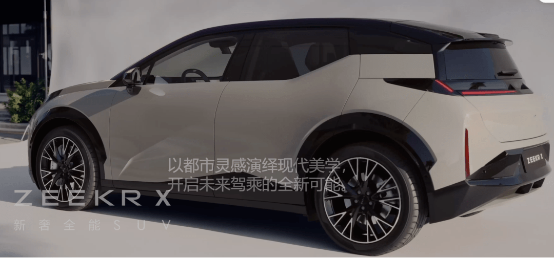 把SUV卷出新高度，极氪的无奈与不屈_搜狐汽车_搜狐网
