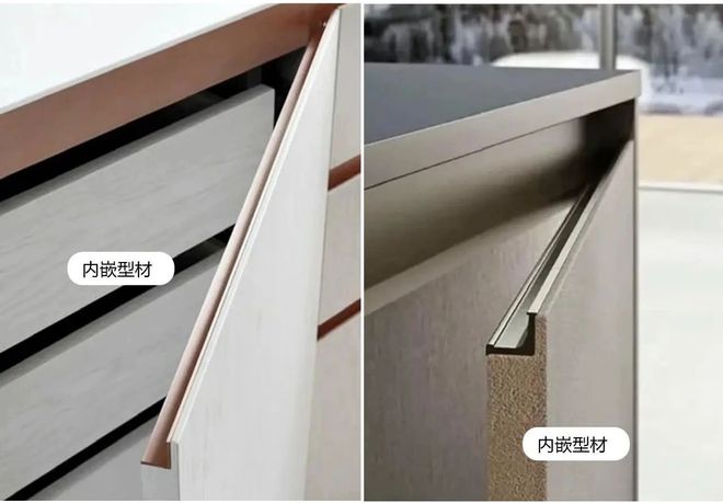 现在市面上金属拉手主要有l型槽拉手和g型槽拉手两种,金属槽拉手的