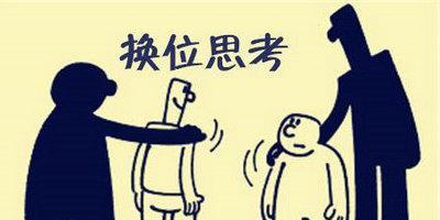 原创            婴儿高铁上哭闹女子和宝妈对骂，网友热议-高铁上的宝宝