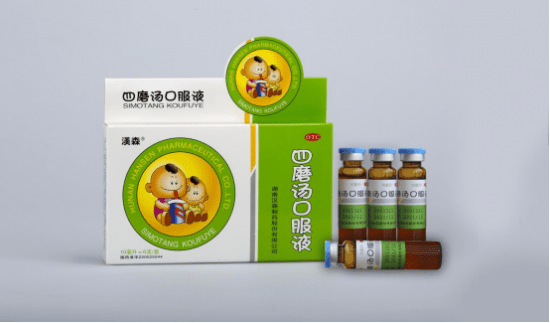 治疗儿童消积食,经典名方小儿汉森四磨汤的功效与作用如何?