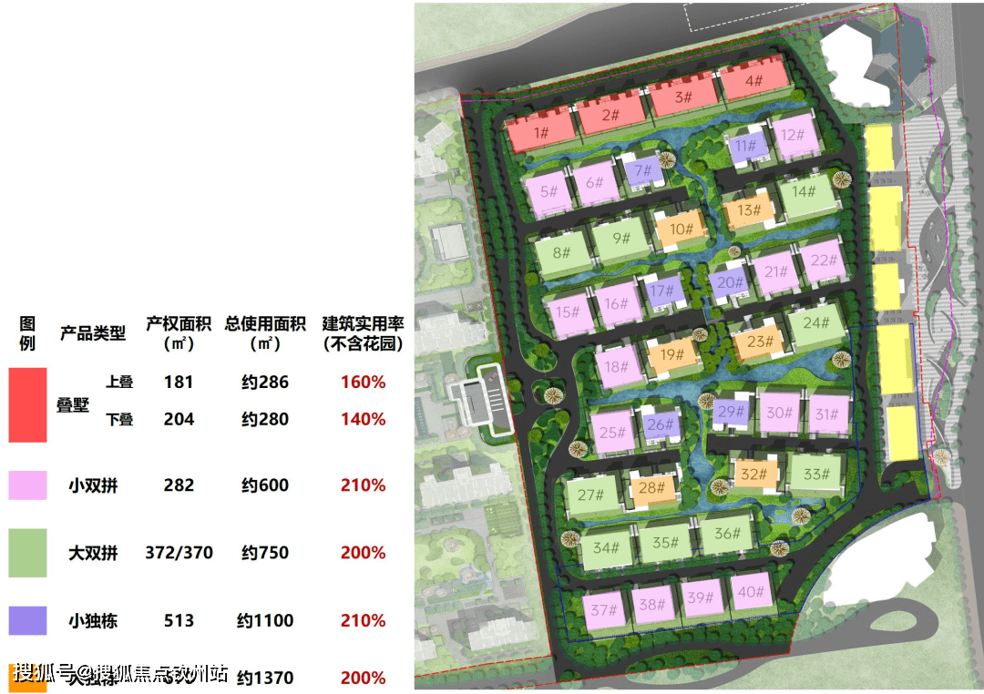 深圳蓝楹湾别墅户型图图片