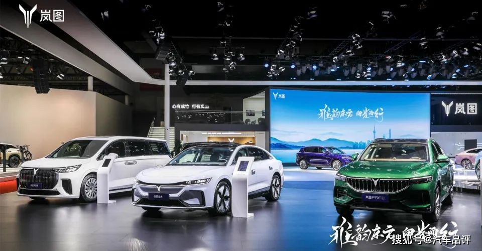2023上海车展专题：五大“最”展台_搜狐汽车_搜狐网