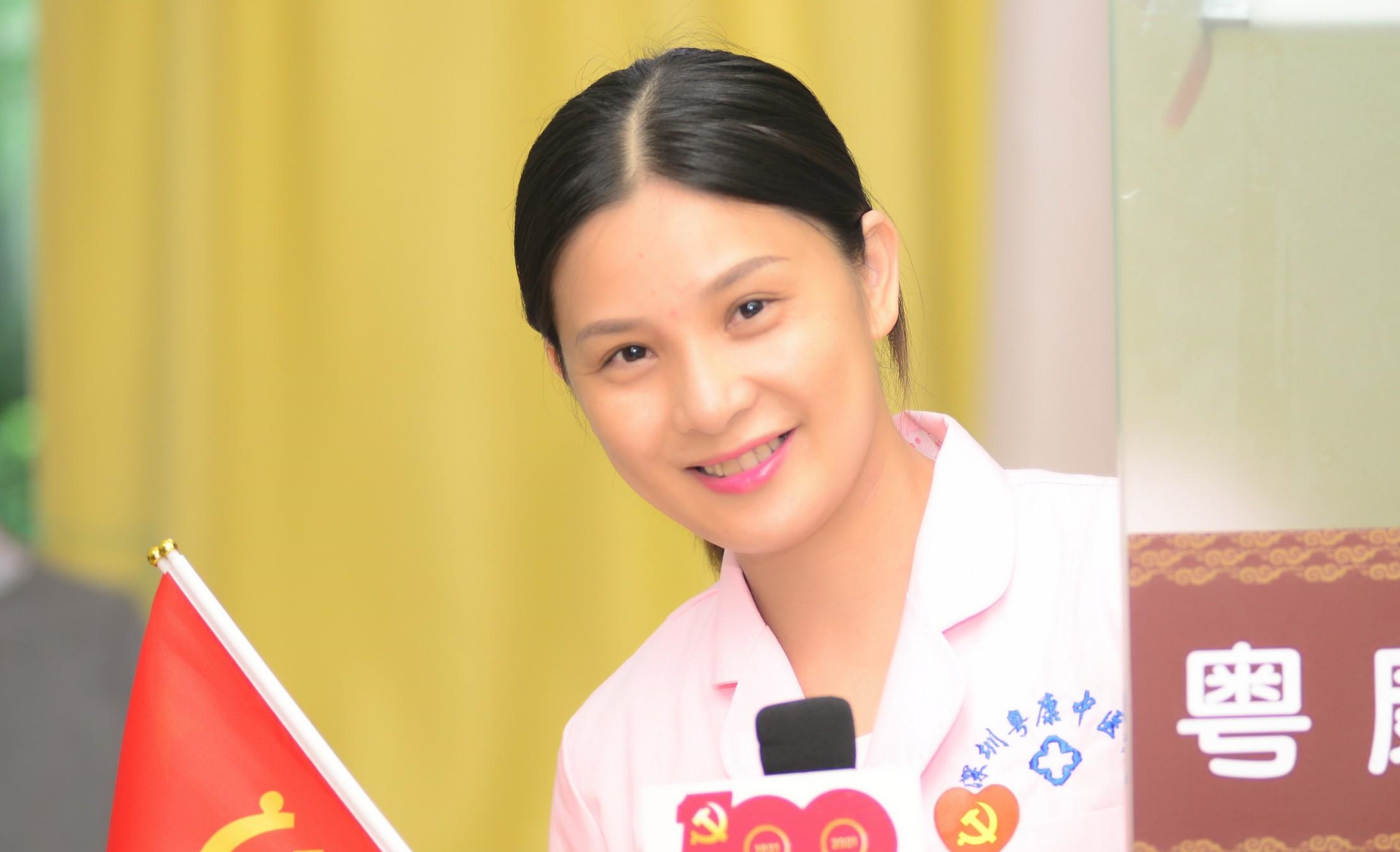 献礼建党百年华诞 粤康中医传承精华_文化_中医药_施治