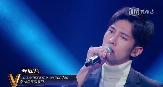 《声入人心》:谁能想到高杨会是梅溪湖食物链顶端的人呢?