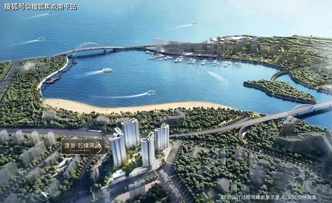 首页—厦门【建发五缘湾海】欢迎您-售楼处电话400-159-8559转接9999楼盘详情_户型_中心_景观