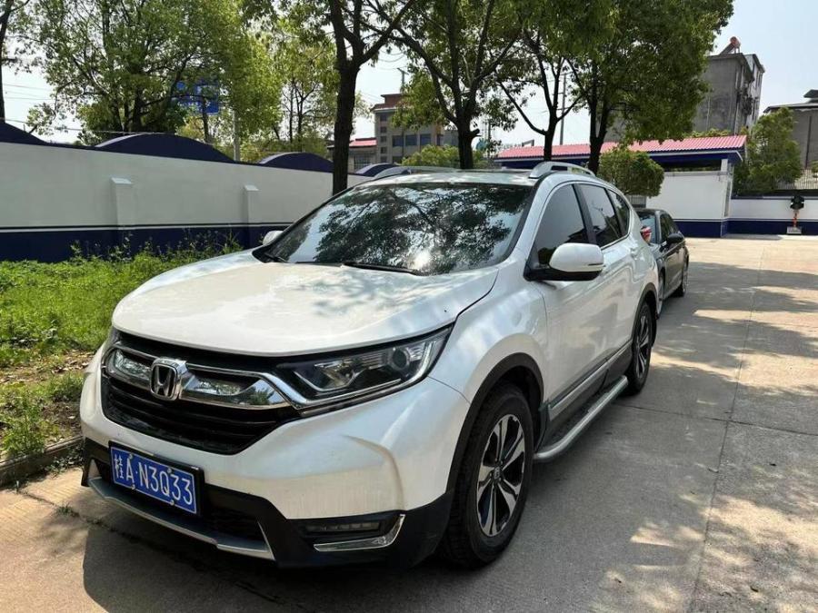 湖南省常德市一辆本田牌汽车将以10万起拍,车牌为桂an3q33_搜狐汽车