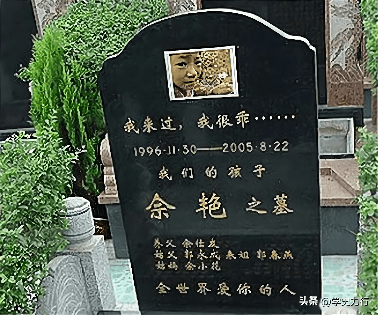 2005年,四川8岁的患病女孩自己安排后事,走后遗书温