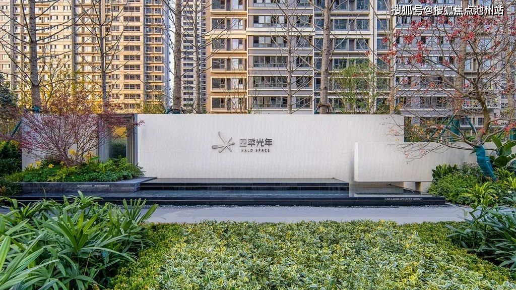 南京伟星万科·四季光年售楼处电话400-100-1299转接1111售楼处地址