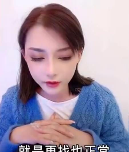 李耀阳首次回应离婚,给前妻丹sir发律师函,希望停止侮辱和谩骂_因为