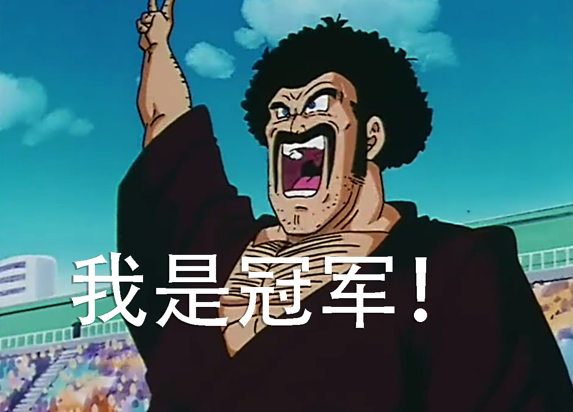 67海贼王1082话:巴基=撒旦,尾田再次致敬《龙珠》,路飞却哭了_蜘蛛