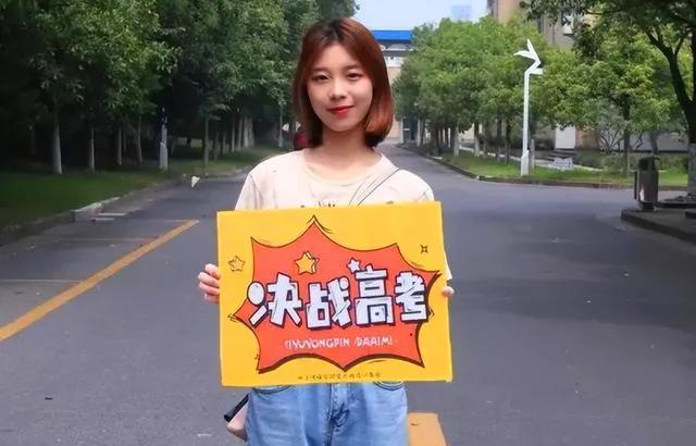 未来10年就业前景最好的10大大学专业