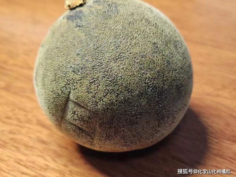 化州橘红价格：20年的化橘红多少钱一斤？（化州橘红最老的牌子是什么）