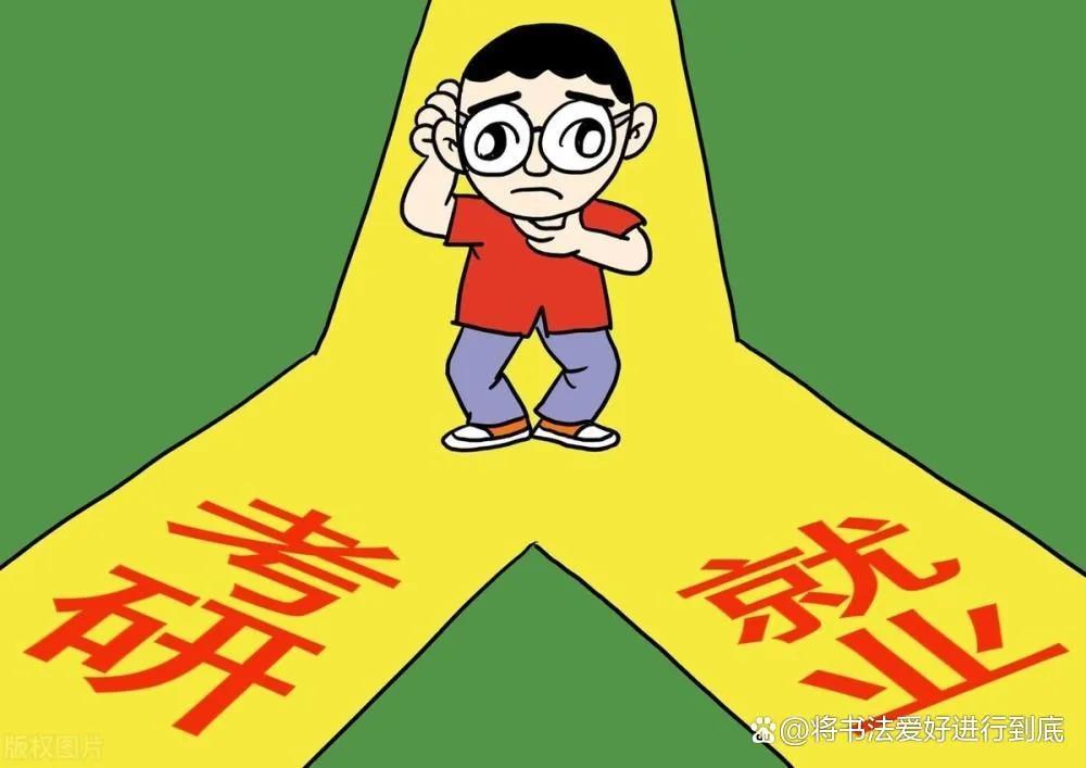 未来10年就业前景最好的10大大学专业