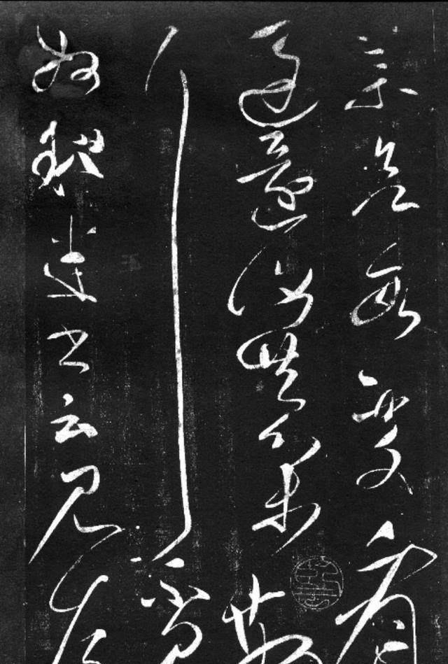 後人評價杜度的書法,認為他的章草為神品,崔瑗也是杜度的學生,深得