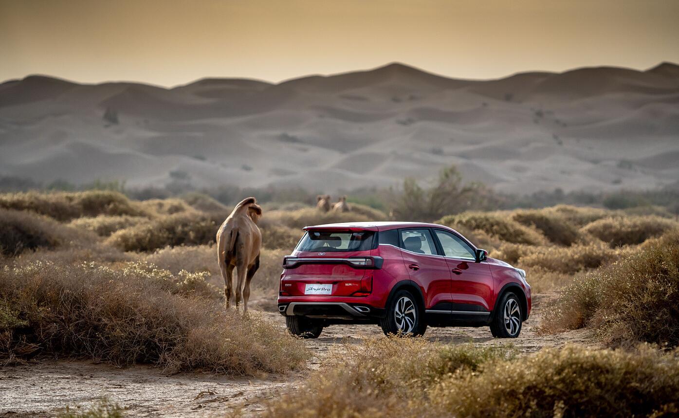 穿越时空之旅,凯翼炫界pro敦煌试驾_搜狐汽车_搜狐网