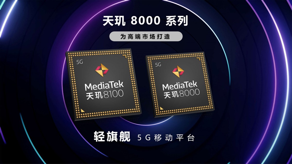 真就是每天上一当,当当不一样_成骁龙_gen_处理器
