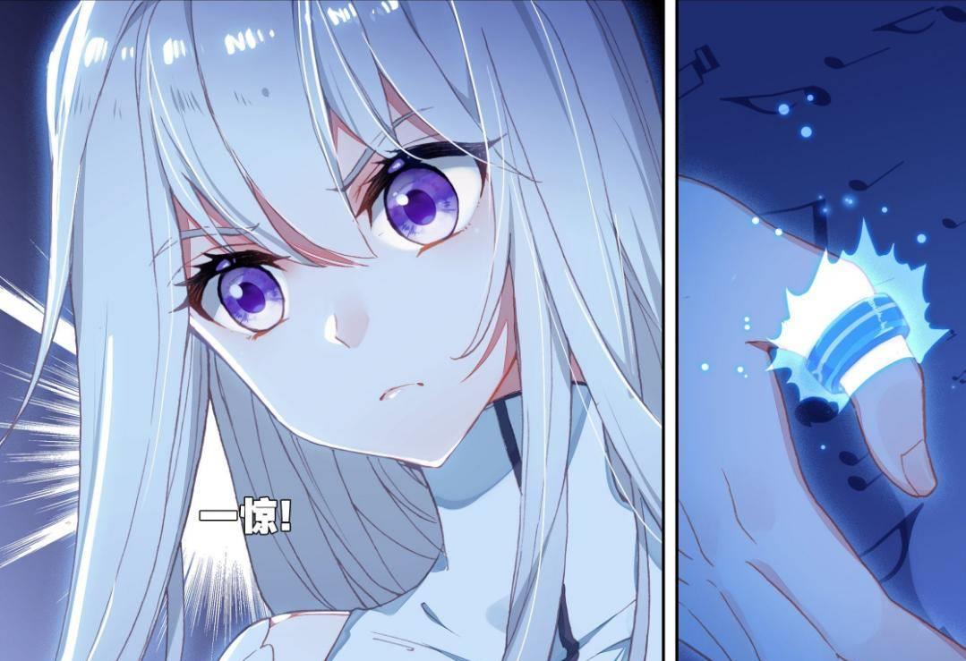 终极斗罗:蓝轩宇遭受致命问题,妈妈和老婆谁最重要,他沉默不语_因为