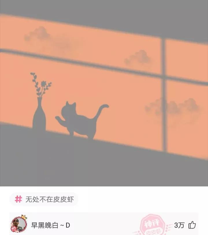 男朋友高尿酸21岁了，要不要跟他继续下去？网友的回复很现实(男朋友尿酸高会传染吗)