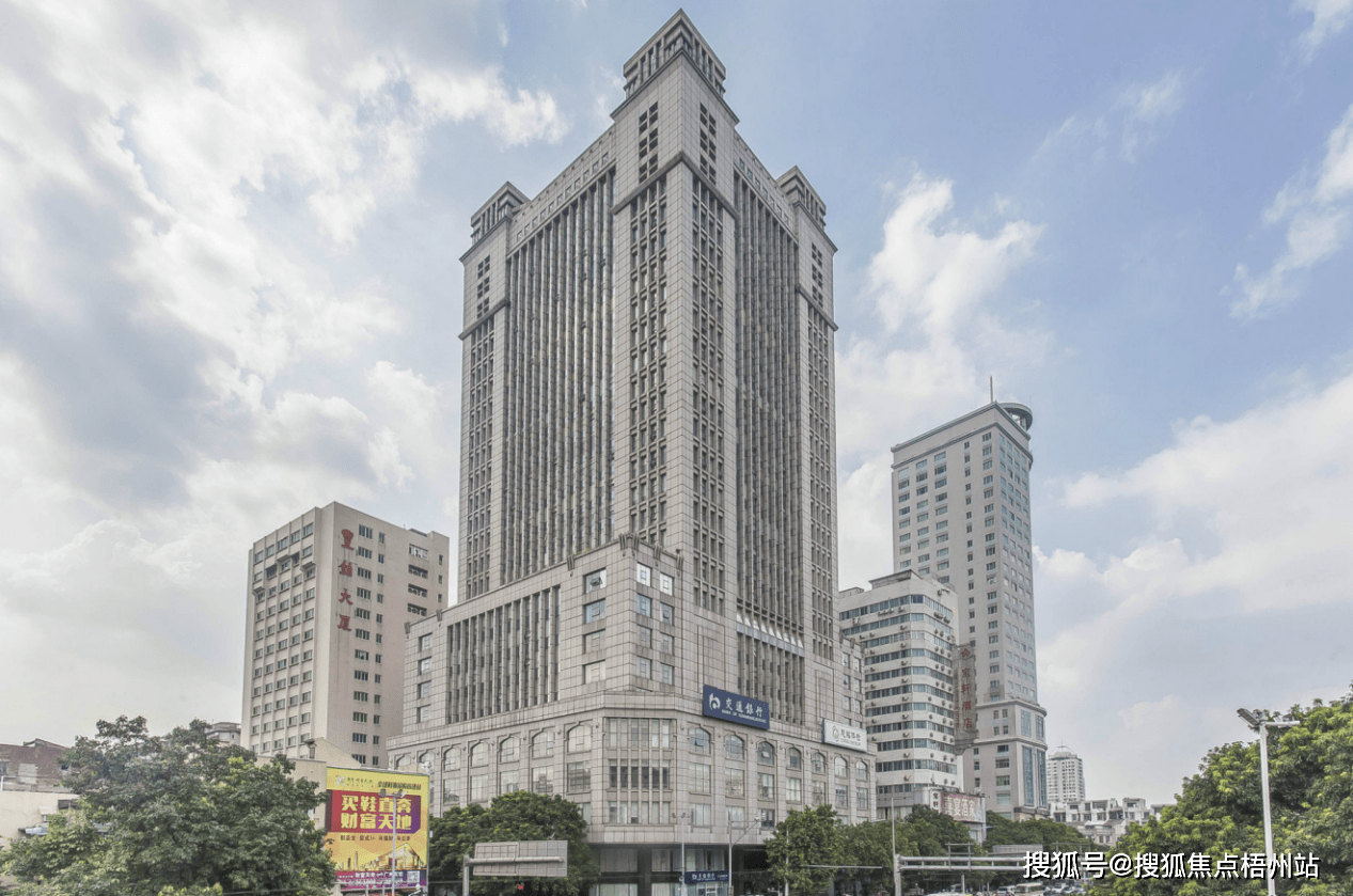 广州金汇大厦写字楼【优质物业】- 全球盛大招租