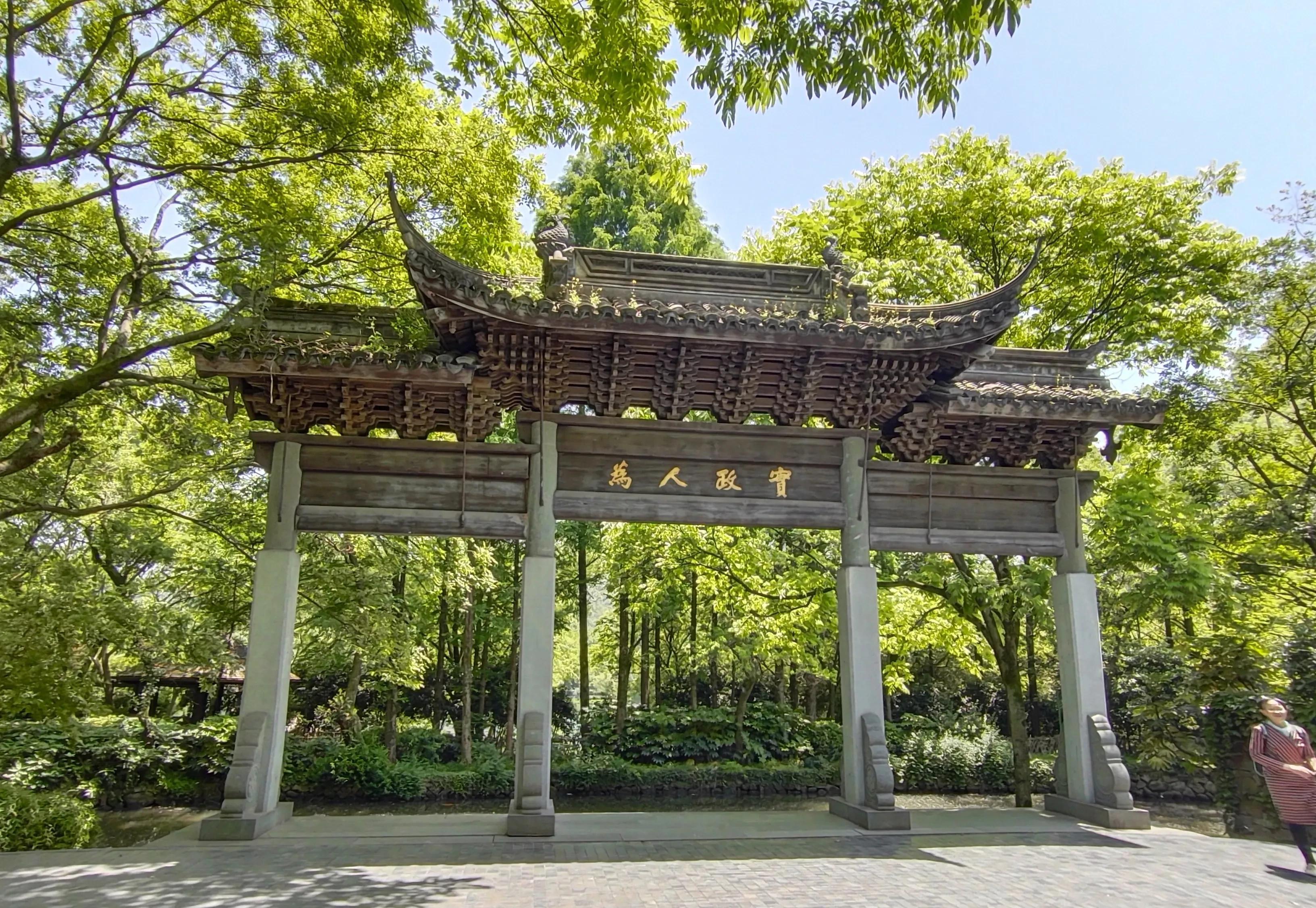 杭州本地人,都去那儿玩,友友出招浴鹄湾景区去看看