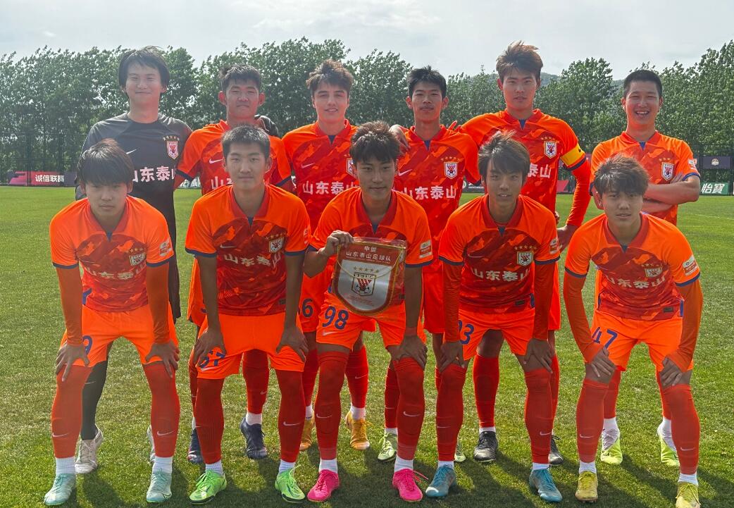 U21聯賽泰山隊豪取5連勝，新星5場打進6球，中衛又進球