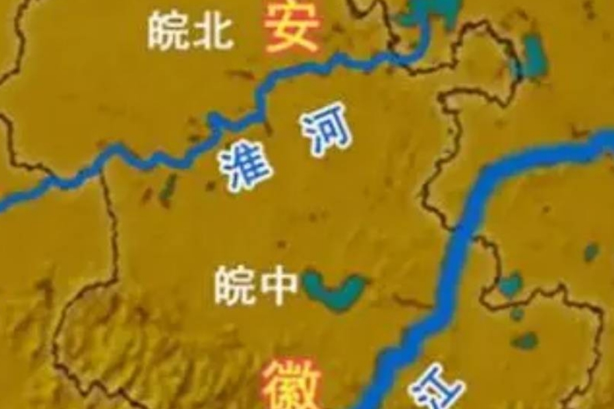 江淮16城，皖北与皖南，到底是谁瞧不上谁？_安徽_文化_城市