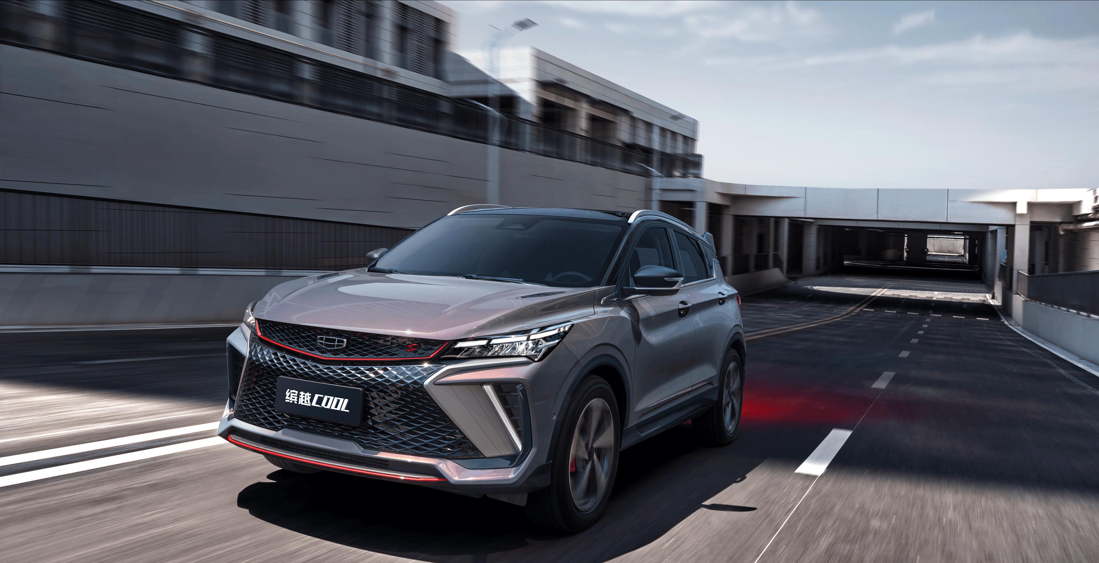 搜狐汽车_搜狐网