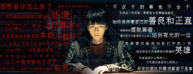 《重生之门》好看在于，剧情逻辑自洽、全员智商在线的剧本设定(重生之门原著)