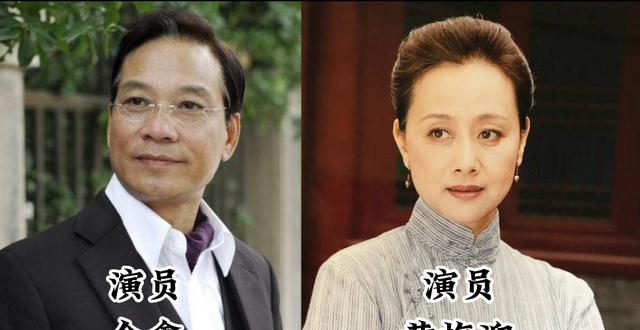 金鑫:结婚40年无绯闻,宠妻如宝,支持妻子搞事业"苏麻喇姑"朱娜:助老公