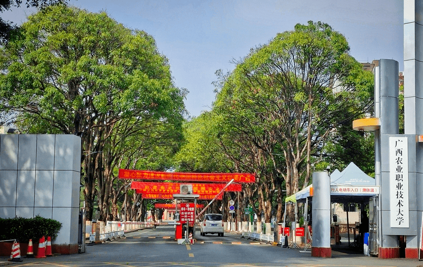 2023年广西34所公办高职院校简介及热门专业介绍_技术_管理_应用