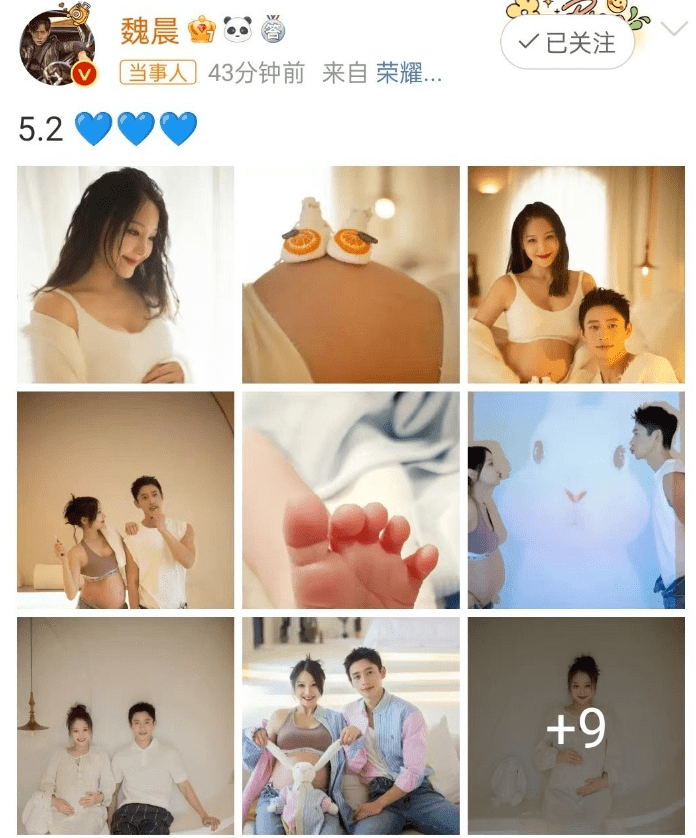 3位男星曝喜讯,人到中年才当爸,年龄最大的已52岁_黄少谷_马国贤_魏晨