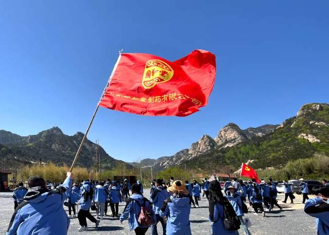 筑牢绿色屏障 国和堂走进昆嵛山石门里大型团建活动