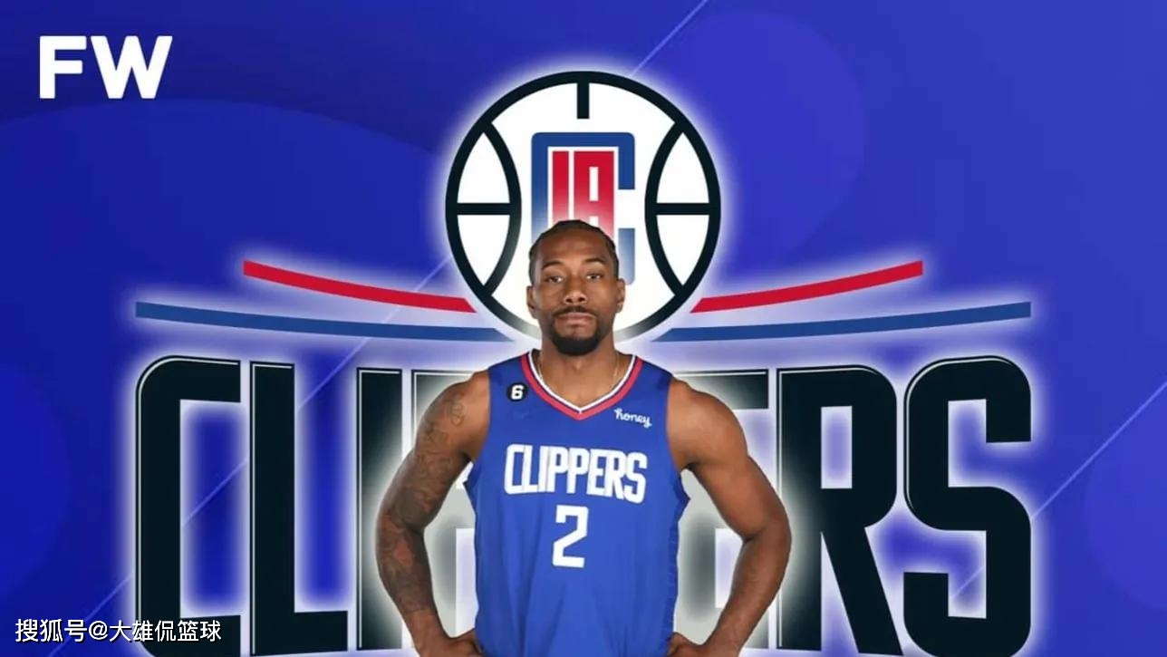 洛杉矶快船交易送出:伦纳德新奥尔良鹈鹕交易送出:英格拉姆,赫伯特