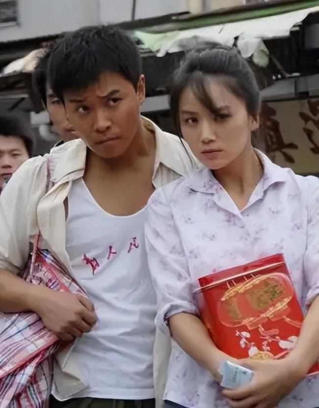 逼婚失败撕破脸,男方疑让其陪大佬_佟丽娅_曹曦文_王宝强