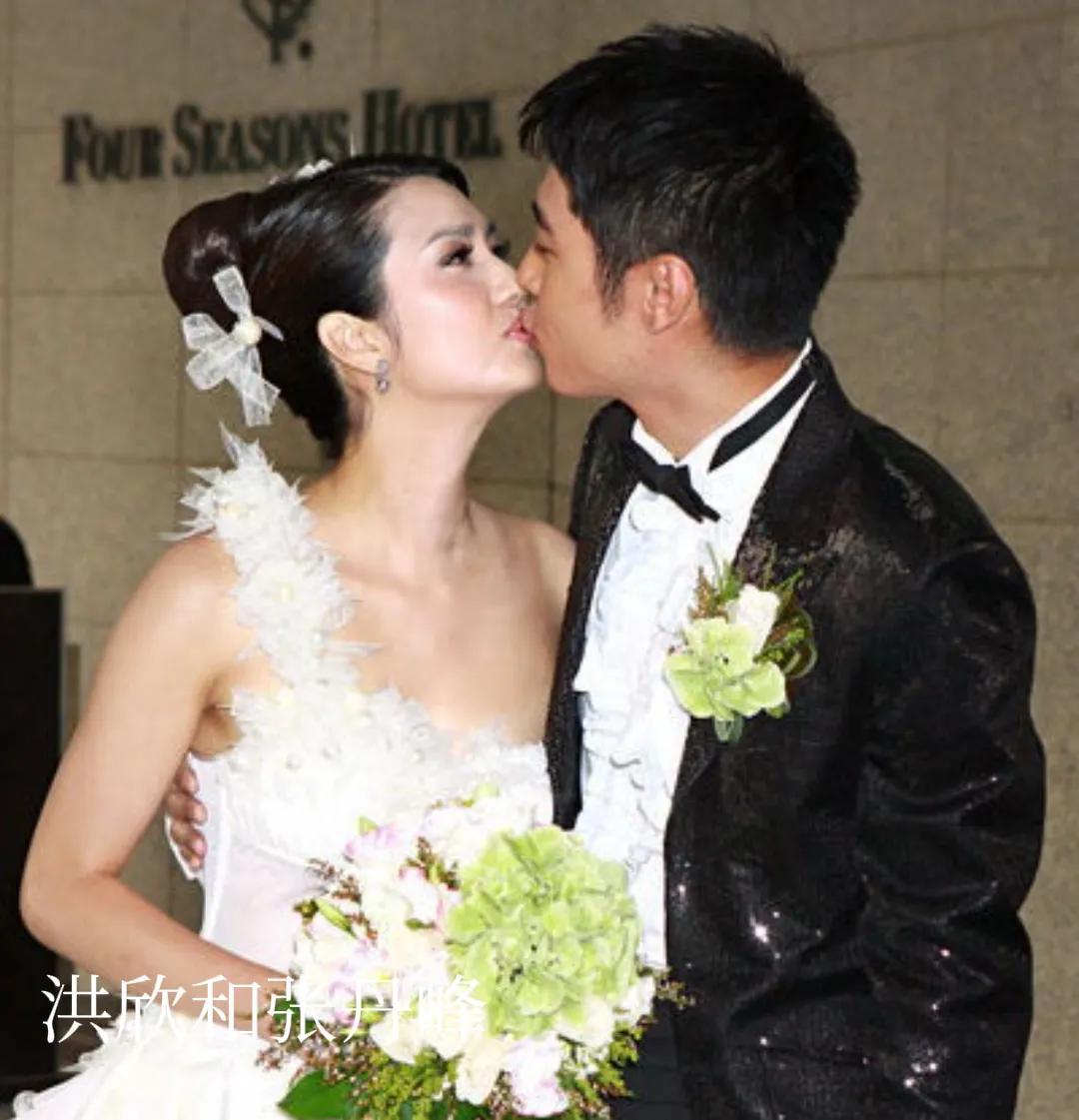 洪欣和张丹峰最终还是走到了离婚这一步_婚姻_级别_香港
