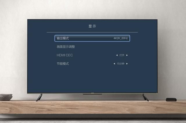 中兴Z4 Pro电视盒子:尽享流畅稳定的高清影音