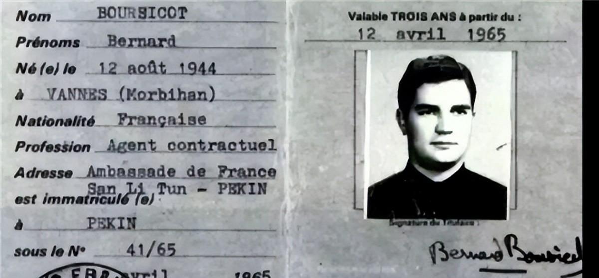 很快,两个人成为至交.对布尔西科来说,拥有时佩璞的友谊是弥足珍贵的.