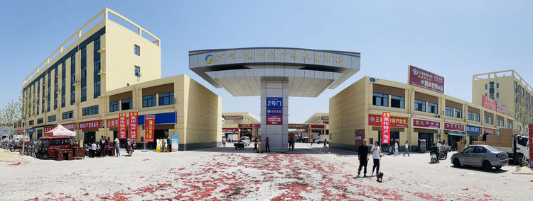 万邦在郑州市中牟县建设运营的万邦国际农产品物流城,投资150亿元