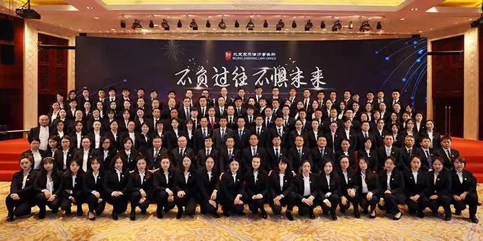 非制度化維權的正當性在哪里？