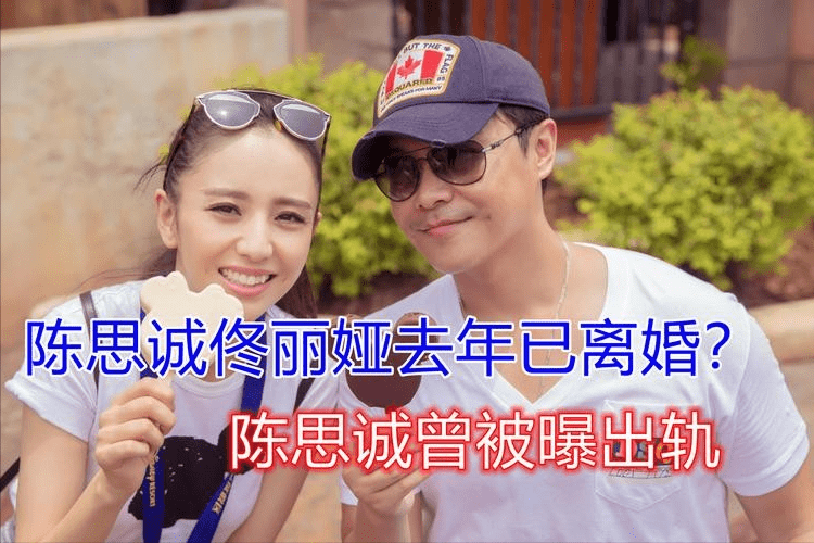 逼婚失败撕破脸,男方疑让其陪资方大佬_阮巨_佟丽娅_男人