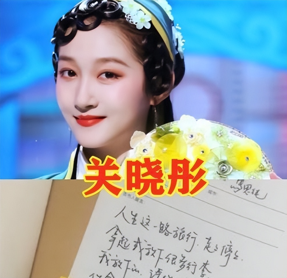 angelababy离开晓明哥后,又一短板被曝出,和盛世美颜形成反差_成绩